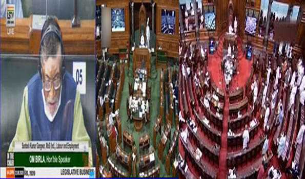 श्रमिक अधिकारों को सुदृढ़ करने वाले तीन विधयेकों पर संसद की मुहर